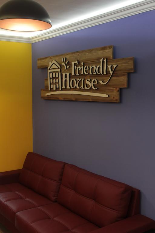 Friendly House Pansiyon Vyshneve Dış mekan fotoğraf